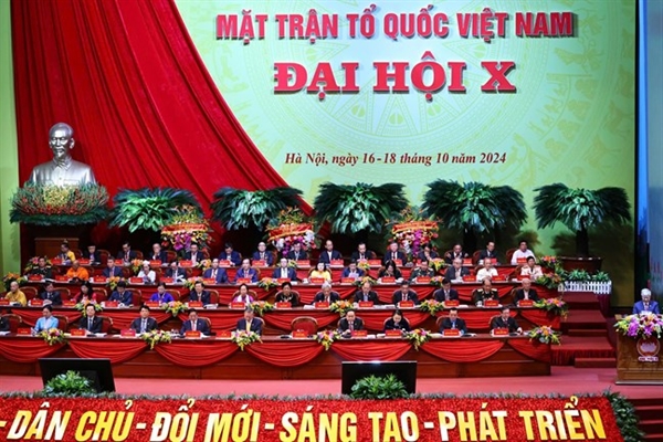 Đề cương tuyên truyền Đại hội đại biểu MTTQ Việt Nam cấp tỉnh, cấp xã và Đại hội đại biểu toàn quốc MTTQ Việt Nam nhiệm kỳ 2026 – 2031